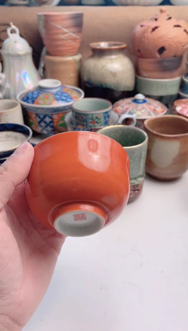【闪购商品】密胺534