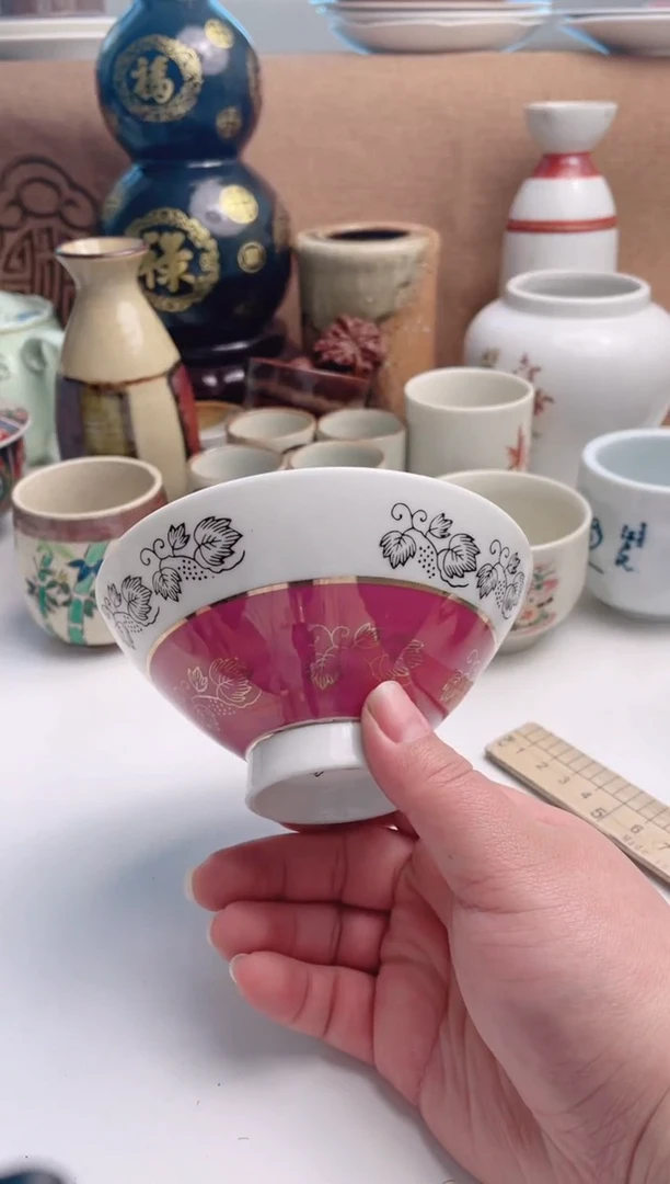 【闪购商品】密胺4418