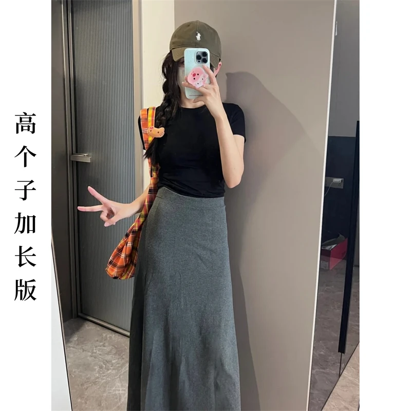 高个子175加长轻欧感半身裙女秋冬新款休闲风包臀显瘦鱼尾裙2431