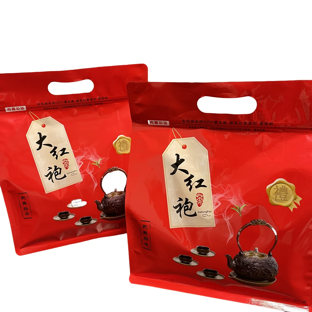 【买一送一】大红袍浓香足火潮汕工夫茶两斤袋装