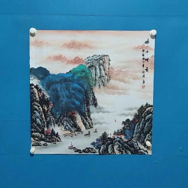 【闪购商品】绘画周