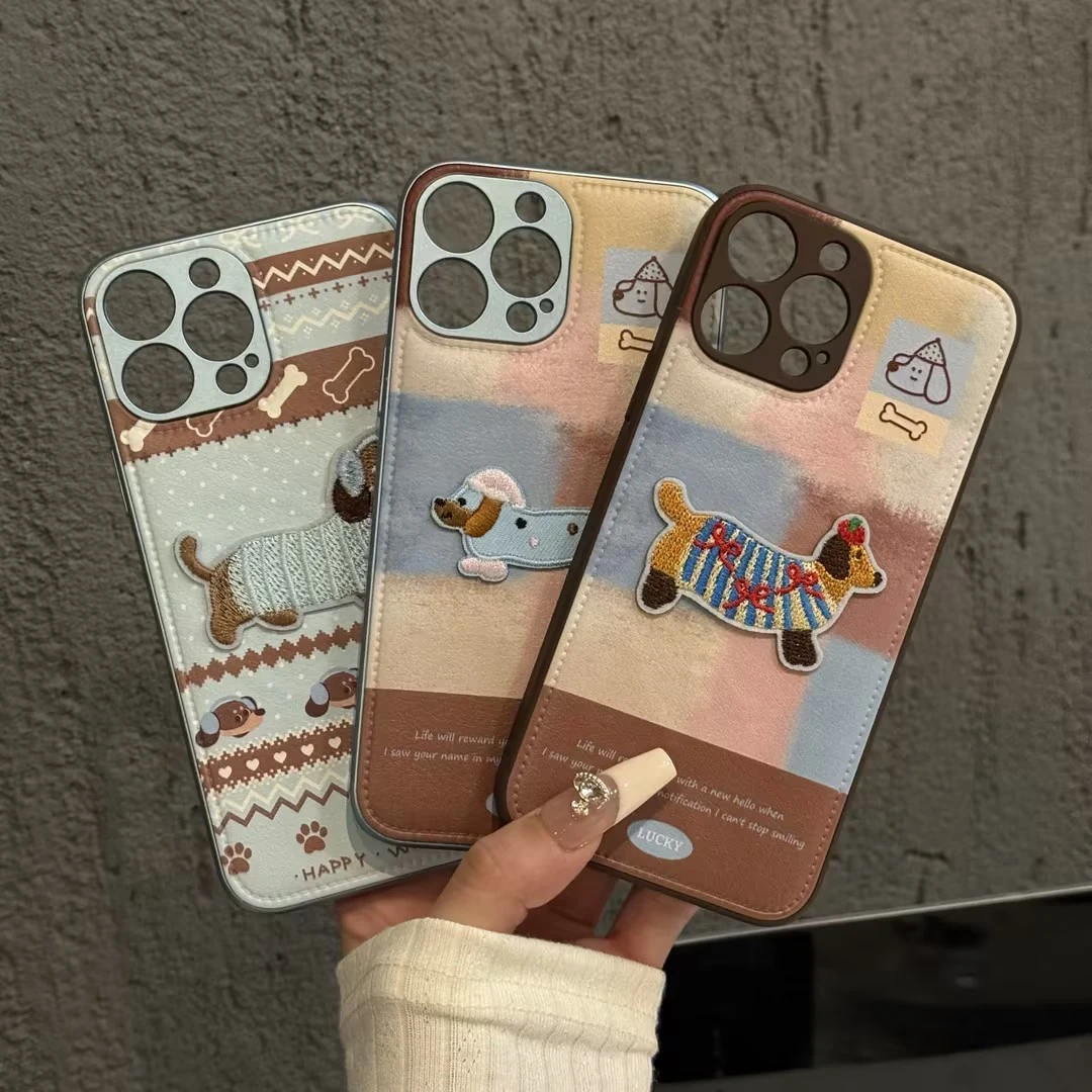 适用苹果iPhone16pro手机壳15肤感皮纹鼓包华为腊肠狗mate60防摔