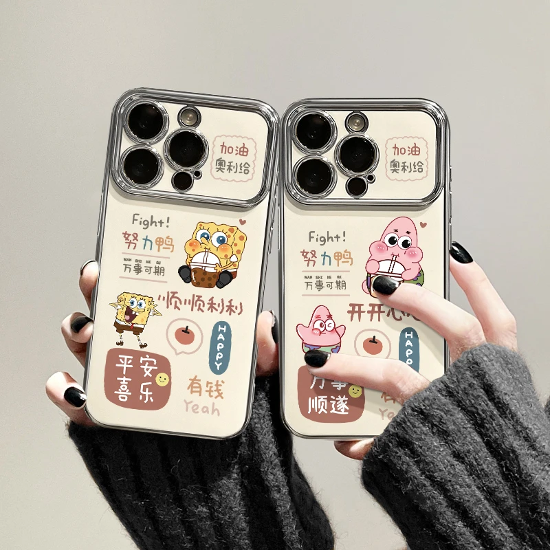 适用苹果15潮流iPhone14手机壳13p华为视窗x荣耀nova开心派星mate
