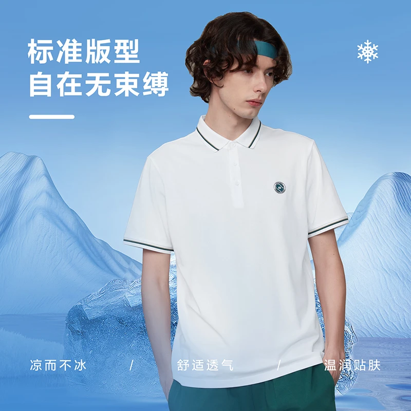 【户外生活】HLA海澜之家运动休闲透气多色珠地翻领短袖T恤POLO衫