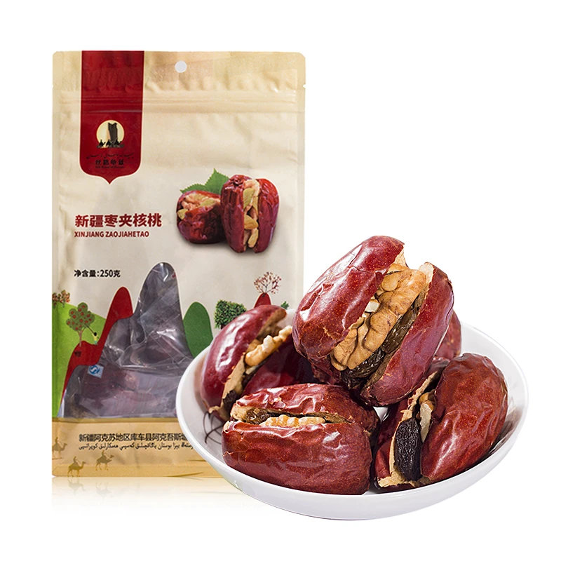 【丝路龟兹】2025年新货新疆红枣夹核桃葡萄干250g