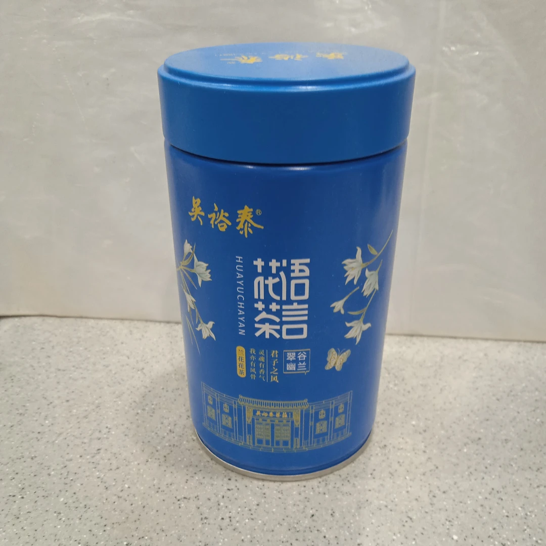 吴裕泰冷泡茶罐装花语茶言翠谷幽兰花茶北京实体店发货