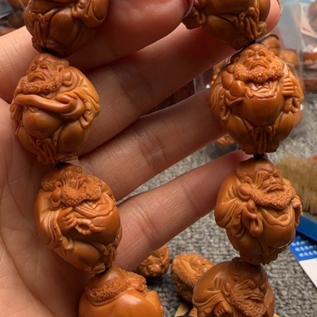 【闪购商品】橄榄核吊坠青
