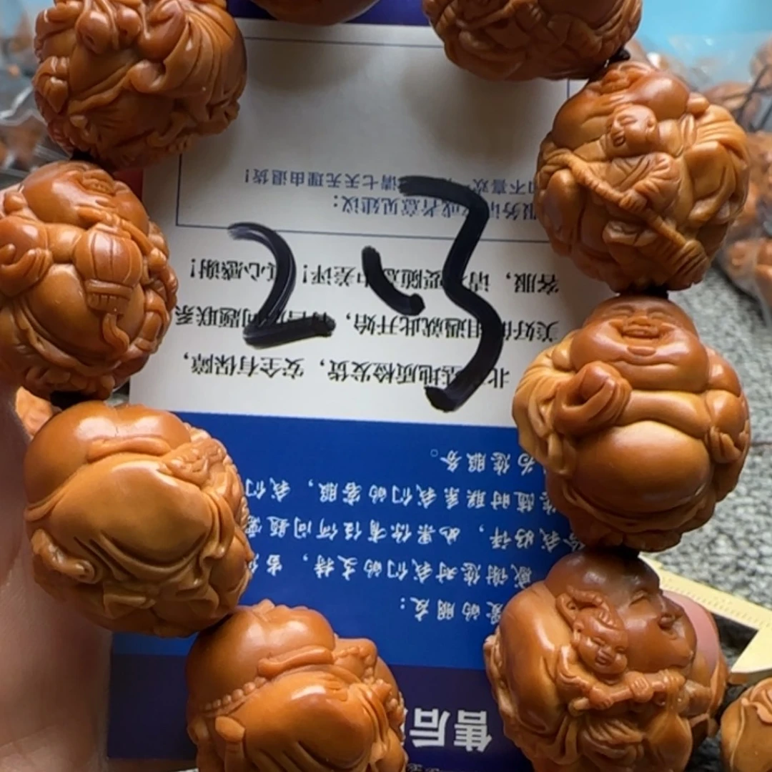 【闪购商品】橄榄核手串