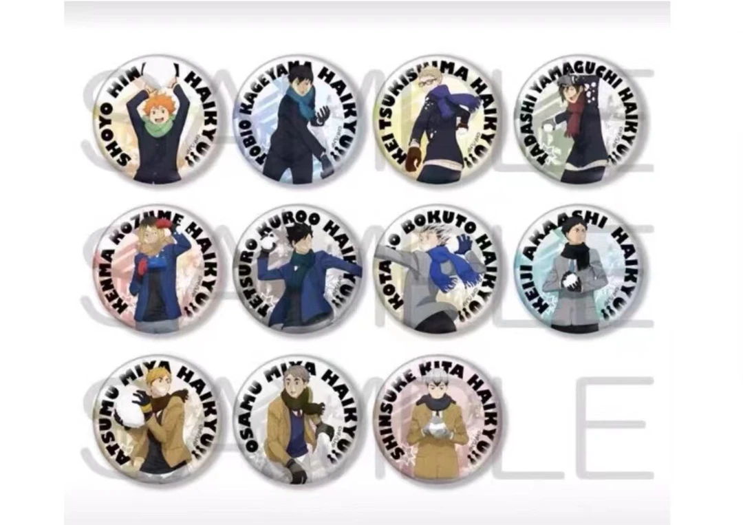 【猫猫代拆】排球少年打雪仗吧唧（全11种）（未满18禁止下单）