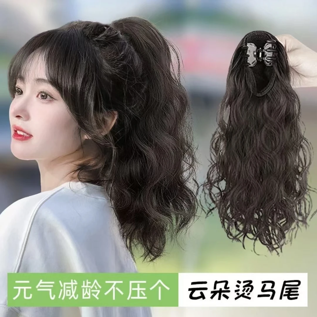 女款温柔女生短款轻高卷发自然蓬松长发假发黑长直