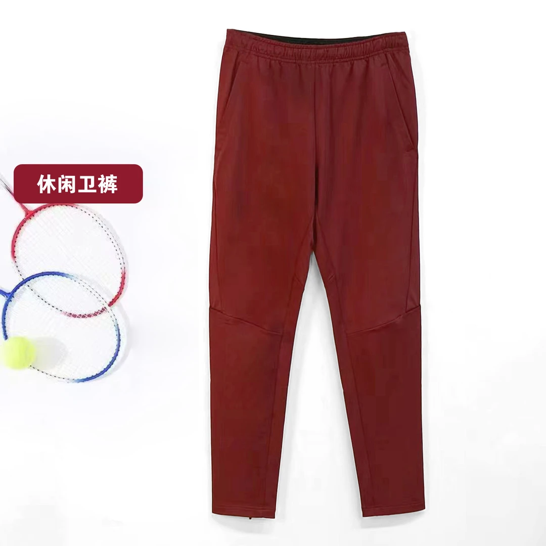 BB323 男士休闲卫裤清爽百搭健身跑步训练长裤 宽松休闲 防刮耐磨