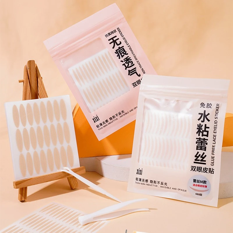 xixi无痕双眼皮贴肿眼泡遇水即粘隐形持久新手美目贴单眼皮GJ-24B