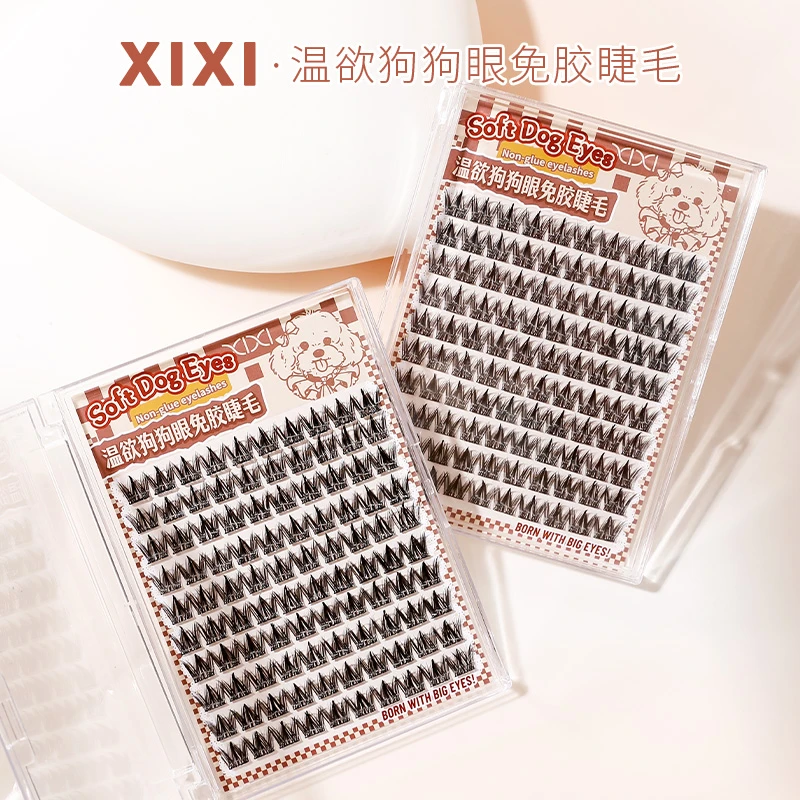 【十排免胶睫毛】xixi自粘假睫毛懒人自然浓密款纯欲太阳花JM-31