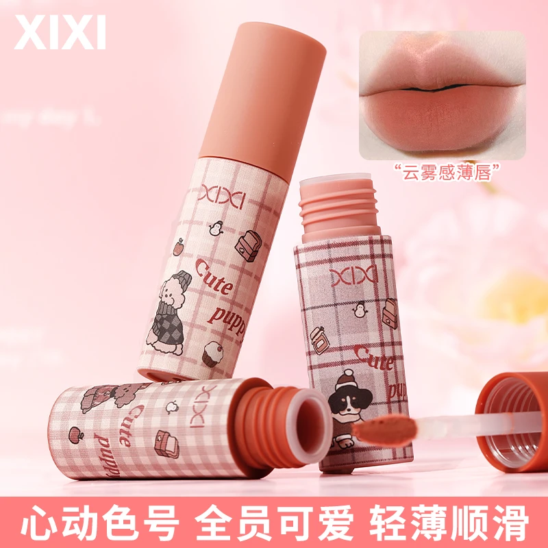 xixi慕斯丝绒唇泥唇霜雾面哑光丝绒唇釉唇彩低饱和不易掉D-712