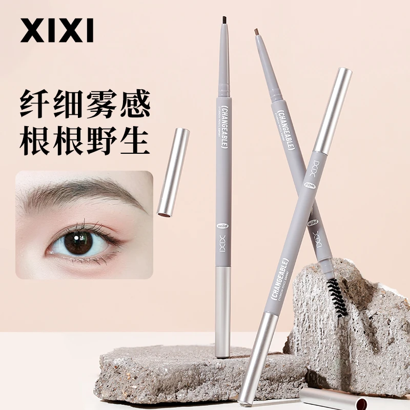 【9.9三支】xixi立体雾感双头眉笔根根分明细头不晕染自然显色D-835