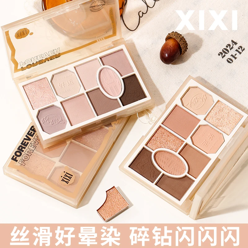 xixi眼影盘珠光闪粉新款眼影盘修容复古日常哑光大地色多用D-654