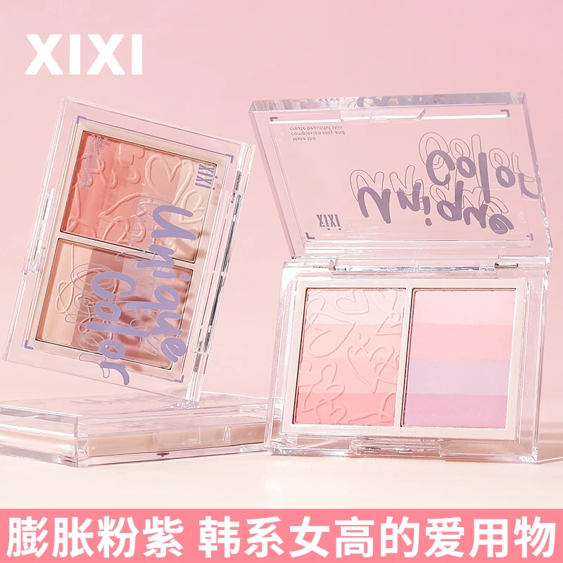 xixi双色腮红纯欲新手腮紫膨胀收缩氛围色晒红胭脂元气少女D-717