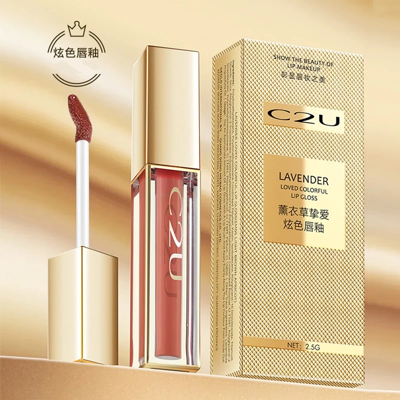C2U薰衣草挚爱炫色唇釉