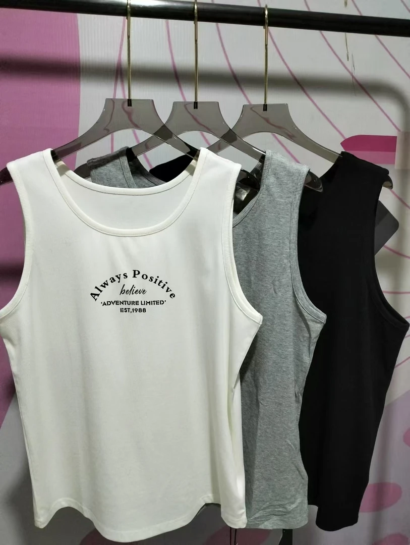 针丝缘.2025春装新款8242背心。