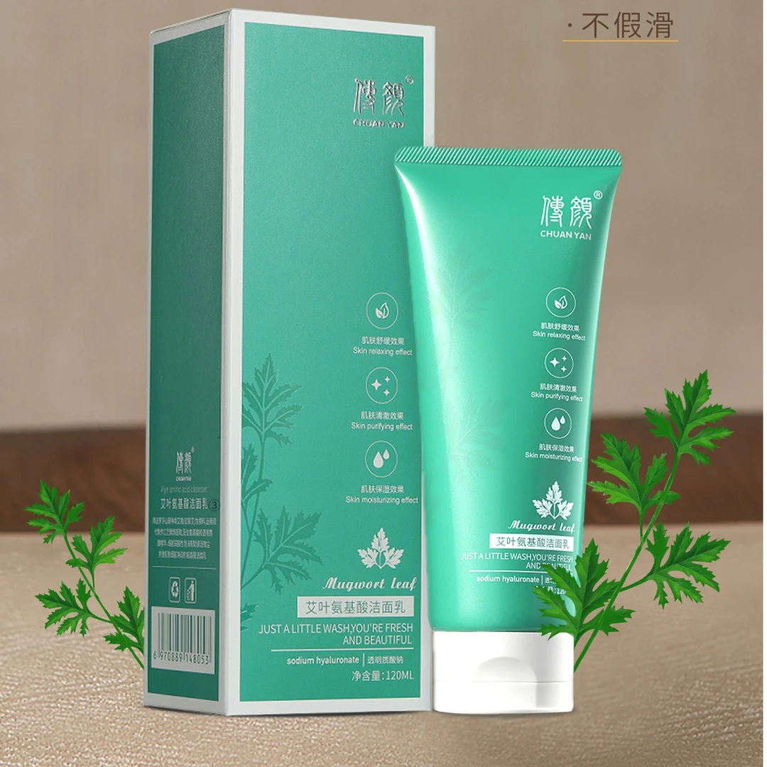 CHUANYAN/传颜萃取 草本植物 艾叶氨基酸洁面乳