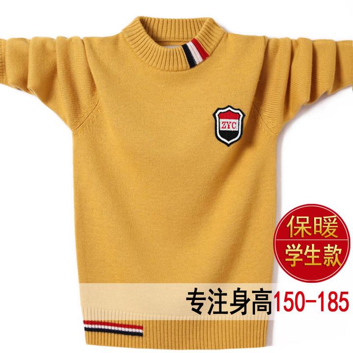 半高领毛衣男生厚款初高中学生秋冬季韩版潮男孩青少年保暖打底衫