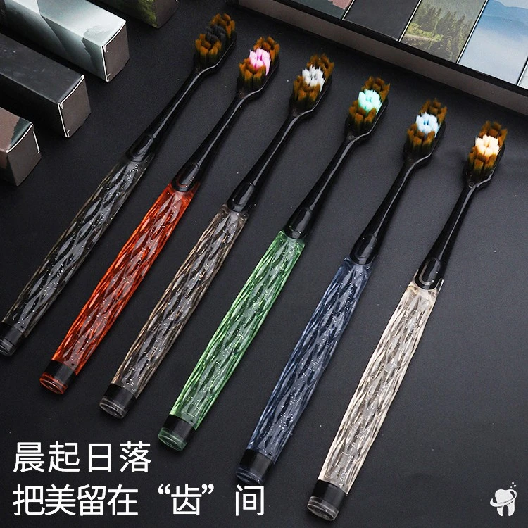 6支装高档轻奢软毛牙刷彩晶手柄宽头刷成人家用情侣牙刷独立包装