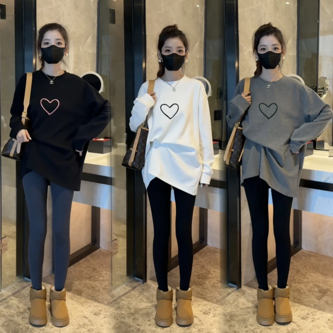 2024秋冬新款爱心长袖百搭圆领休闲T恤打底裤两件套
