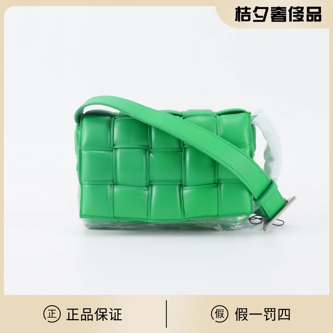 99新 BOTTEGA VENETA/葆蝶家 绿色 羊皮 斜挎包/BGD600980011
