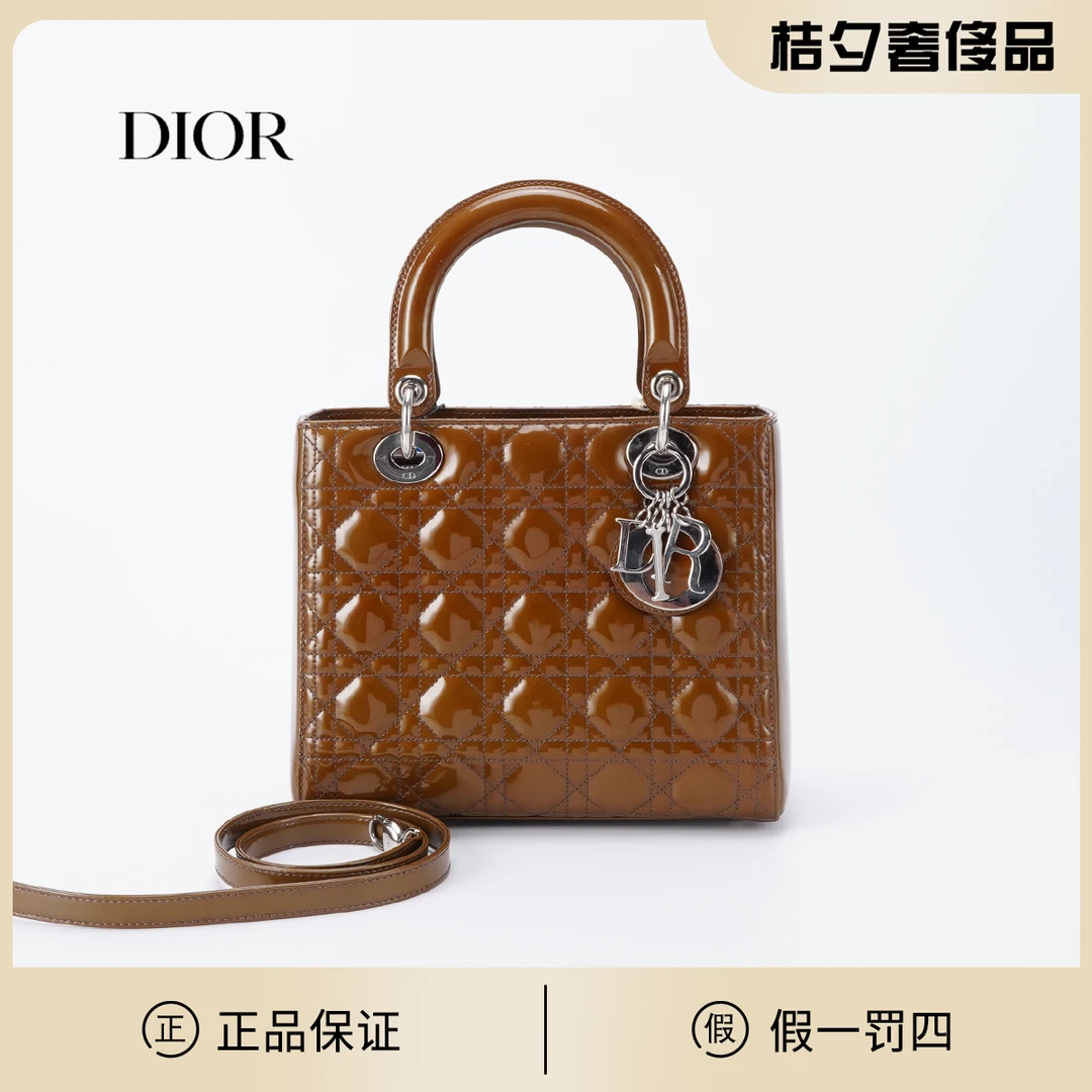95新 DIOR/迪奥 戴妃五格 橄榄色/BGH401580001