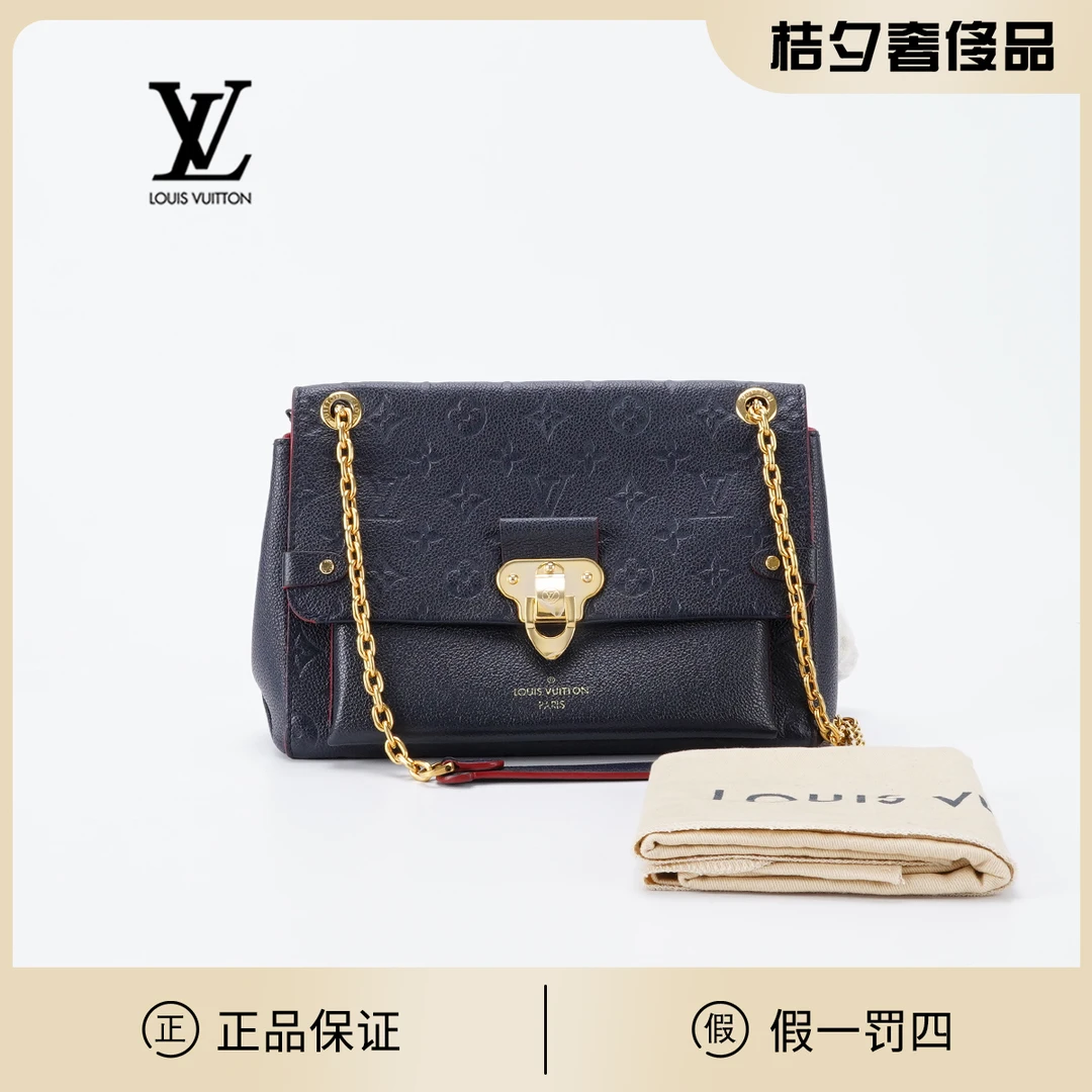 95新 LouisVuitton/路易威登 桔夕/vavin小号包全皮款/BG22014744