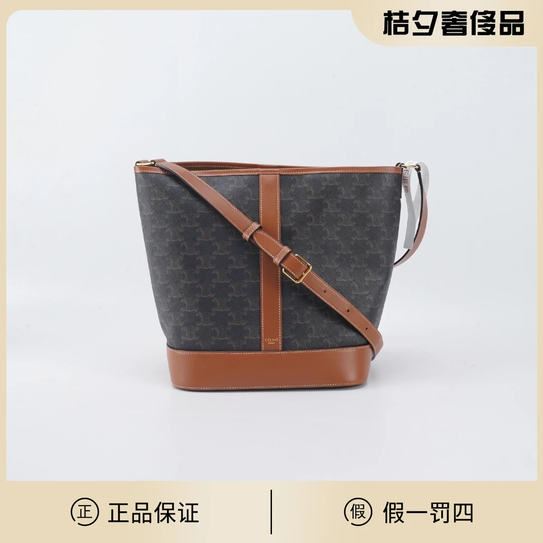 95新 Celine/思琳 凯旋门 水桶包 小号/BG22012881