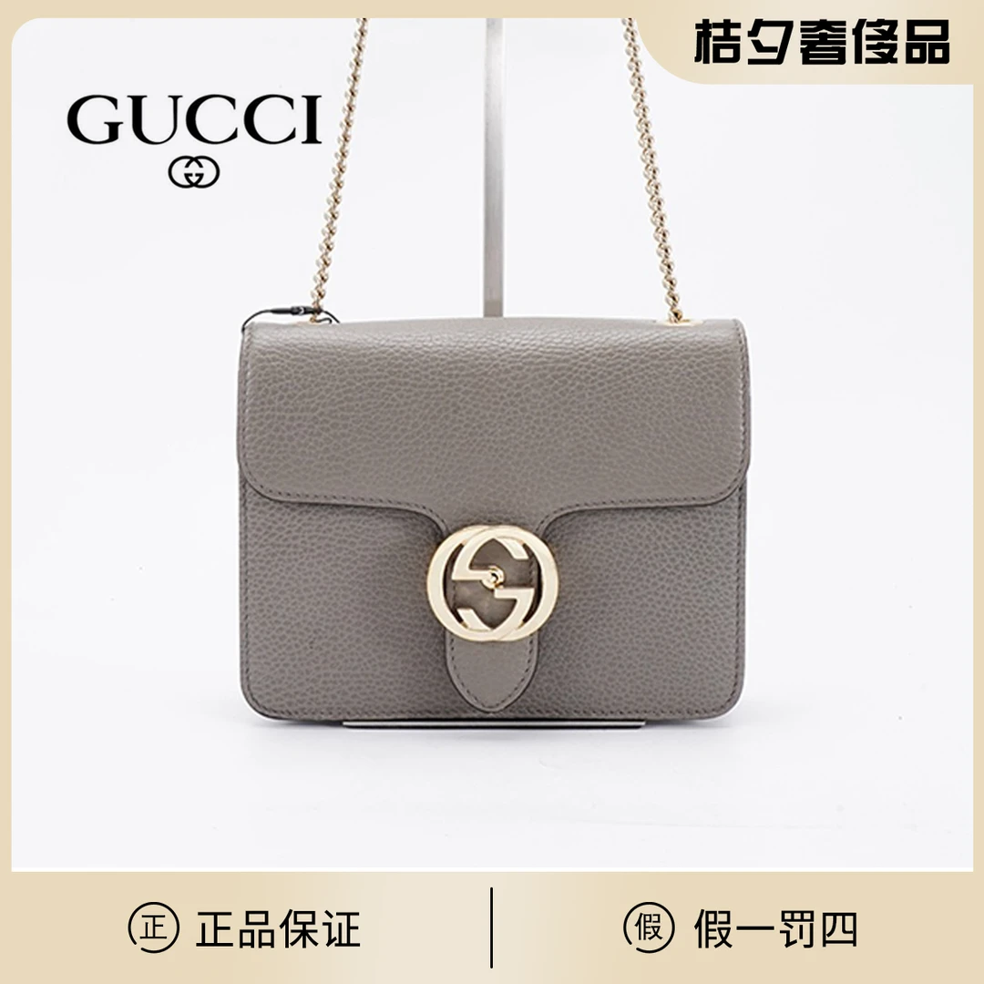 95新 GUCCI/古驰 【静文】风琴小号 灰色/BG22004176
