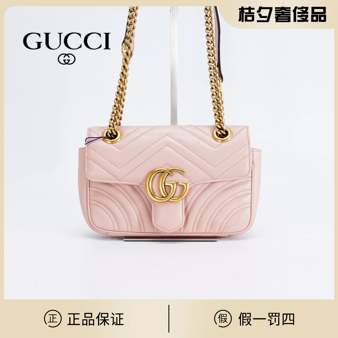 99新 GUCCI/古驰 马蒙22樱花粉包98新/BG22005709