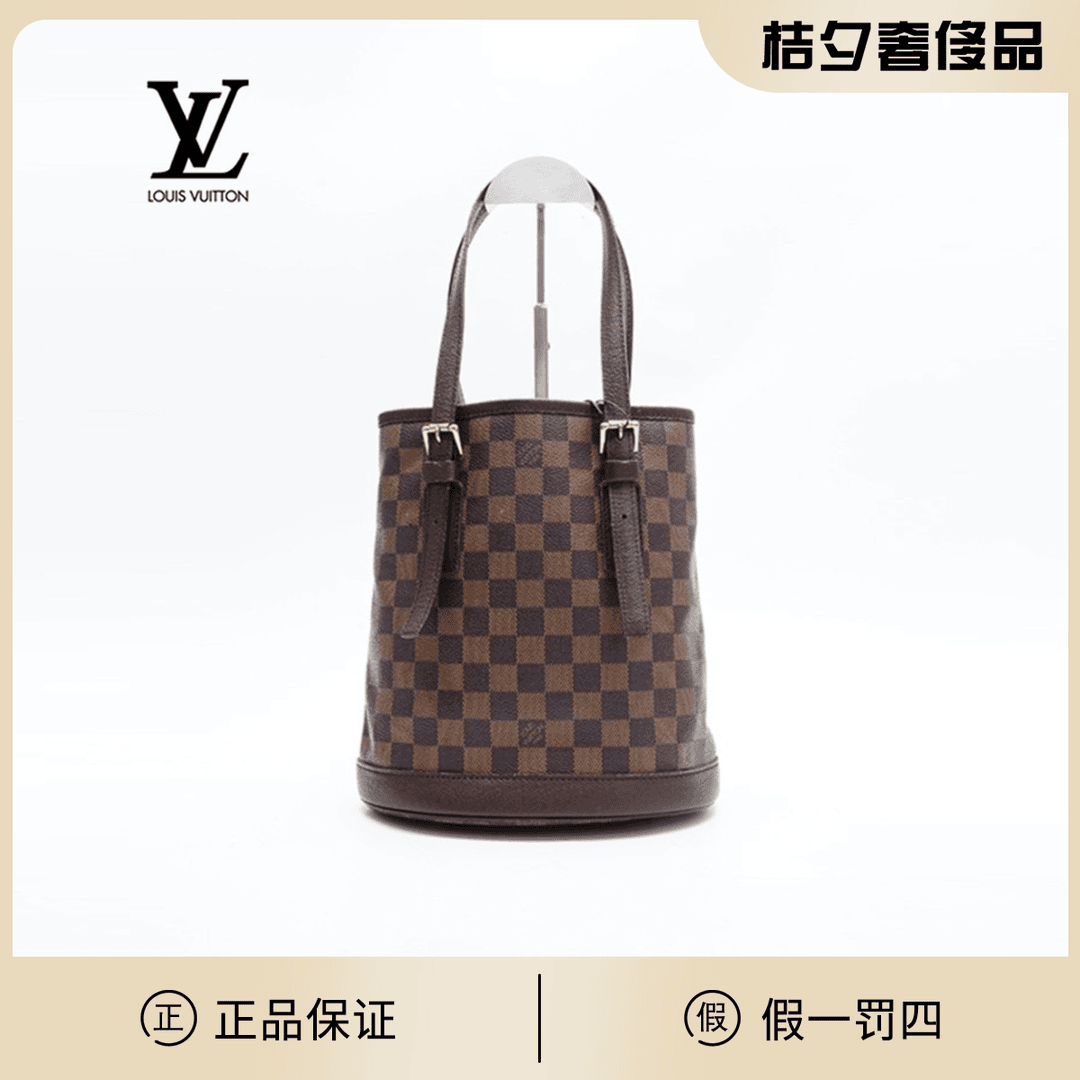 95新  【桔夕牛姐专属】中古小水桶包棕棋盘格/BG22011761