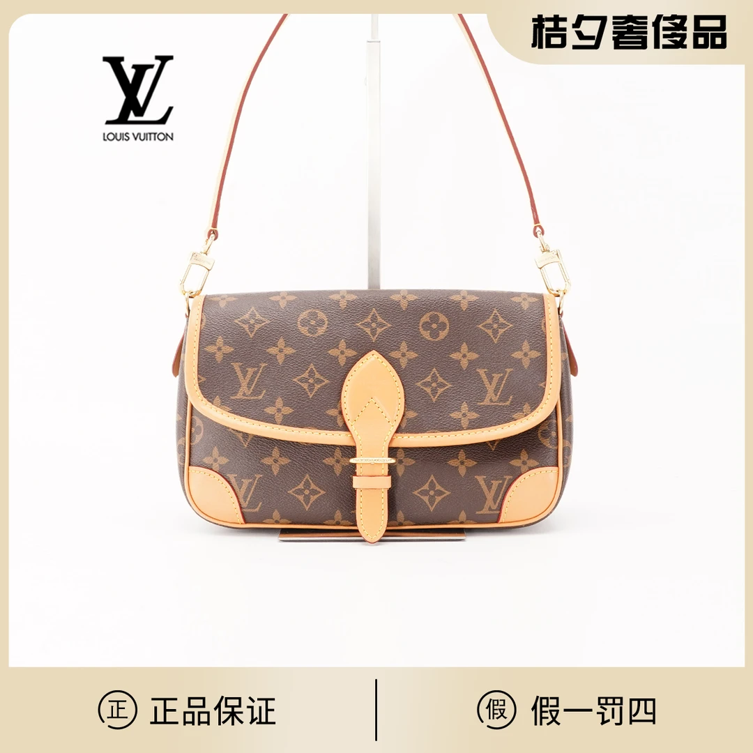 99新 LouisVuitton/路易威登 diana法棍包卡其肩/BG22007409/98新