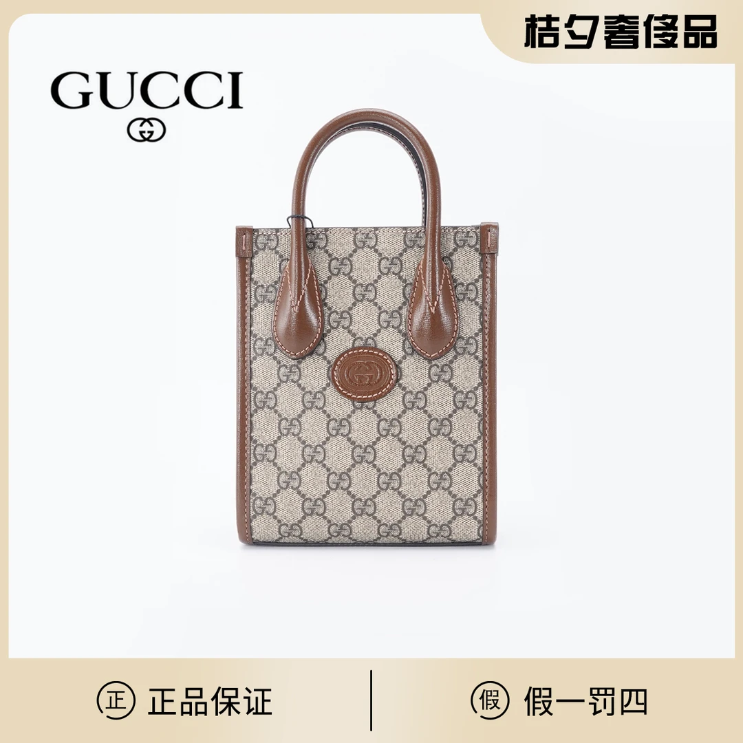 99新 GUCCI/古驰 retro托特包mini/BG22000916