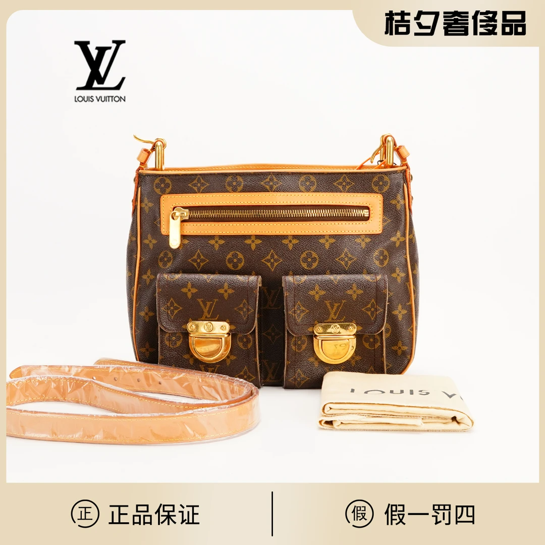 95新 LV 【桔夕三万专属】中古曼哈顿 老花/BGK113150001