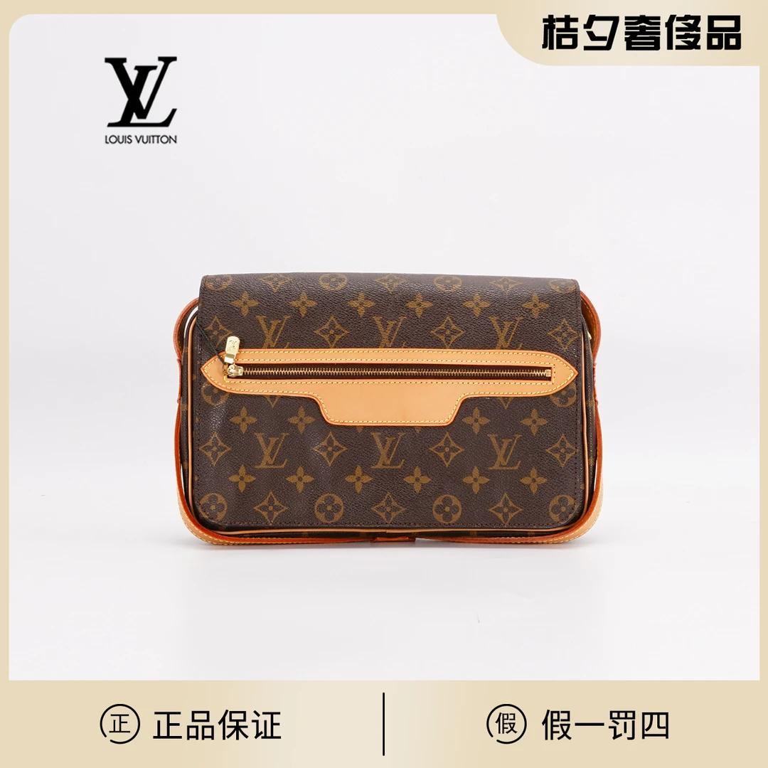 95新 LouisVuitton/路易威登 【桔夕静文】中古秋千包中号包/换配皮