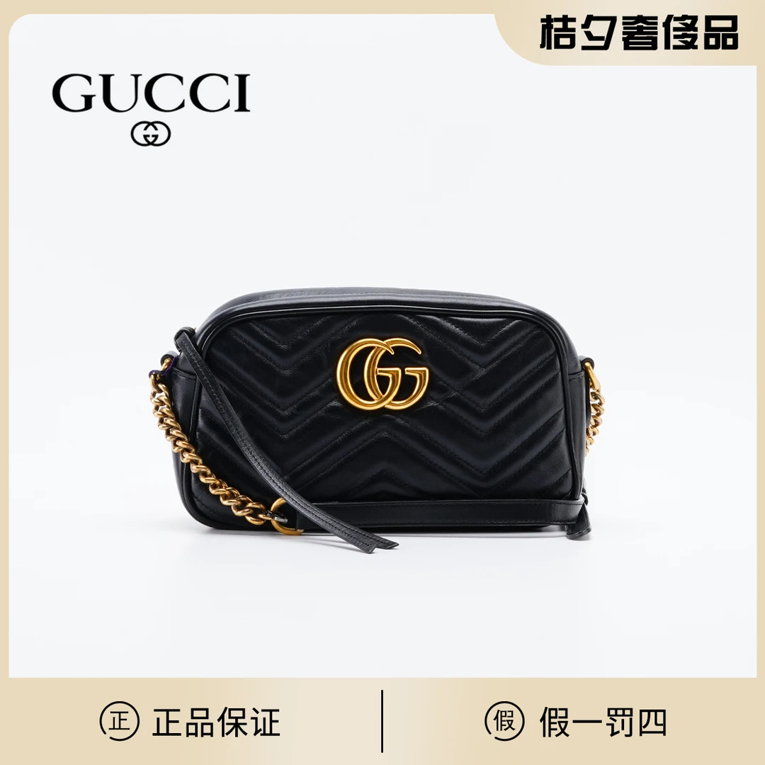 99新 GUCCI/古驰 马蒙相机包中号黑色/BG22001812