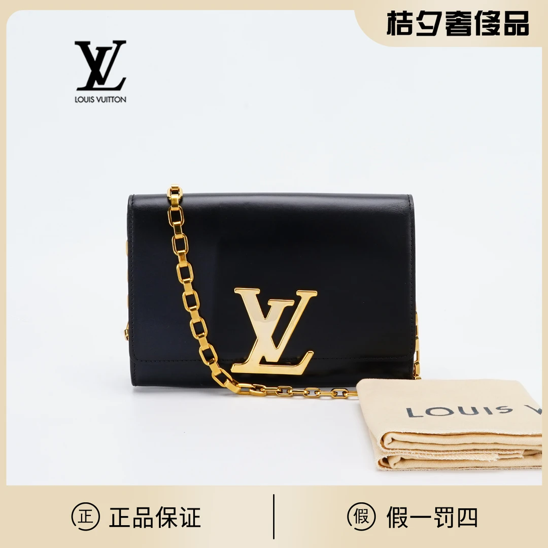 99新 LouisVuitton/路易威登 Louise中号黑金包/98新/BG22000734