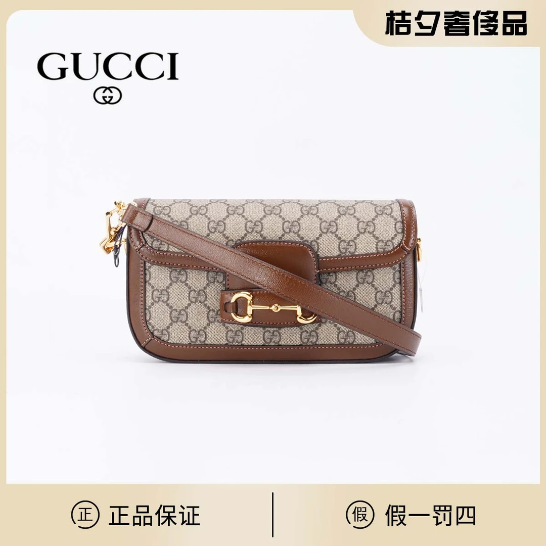 全新未使用 GUCCI/古驰 1955法棍包棕老花/BG23002469
