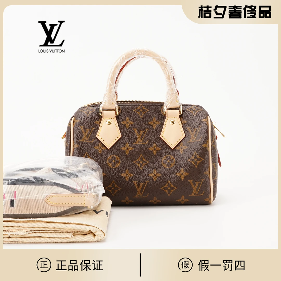 99新 LouisVuitton/路易威登 speedy20新款卡其/BG22000685/98新