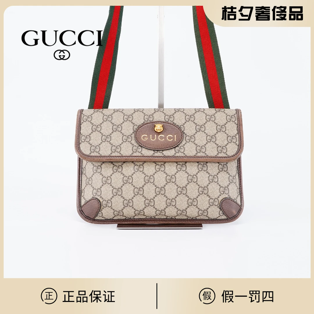 99新 GUCCI/古驰 【诗诗】单面虎头腰包 老花/BG22000019/98新