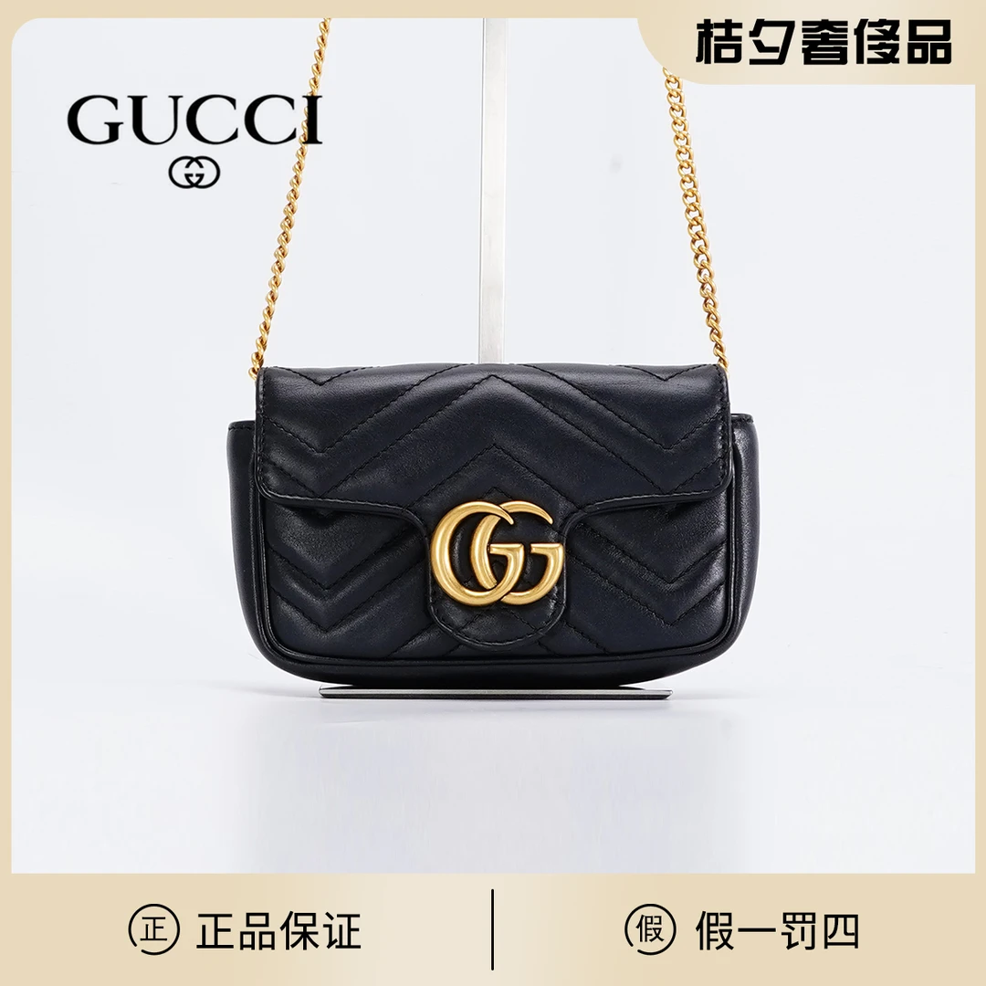 全新未使用 GUCCI/古驰 马蒙mini 黑色/BG22000002