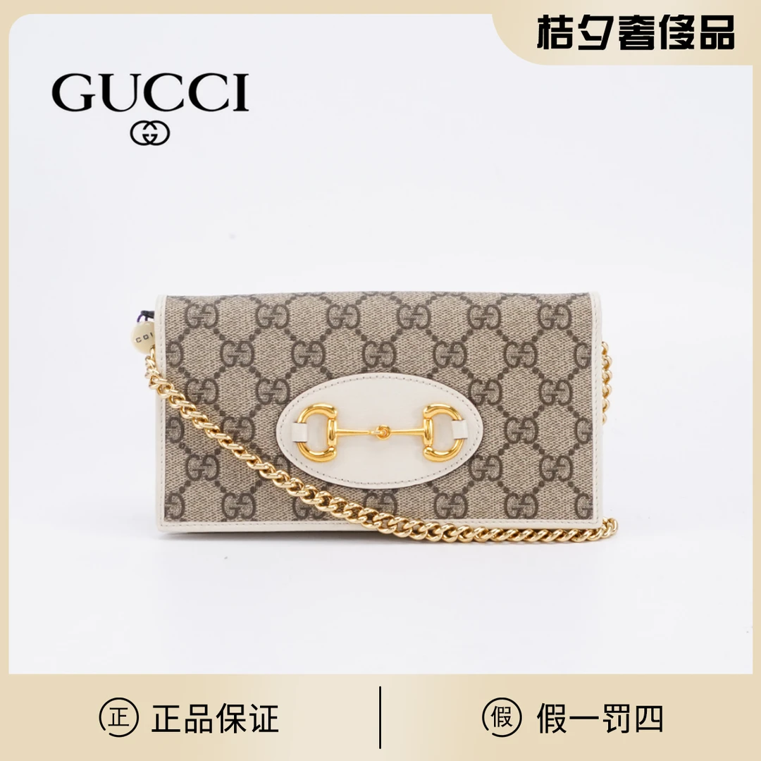 95新 GUCCI/古驰 1955woc白老花包/BG22012191
