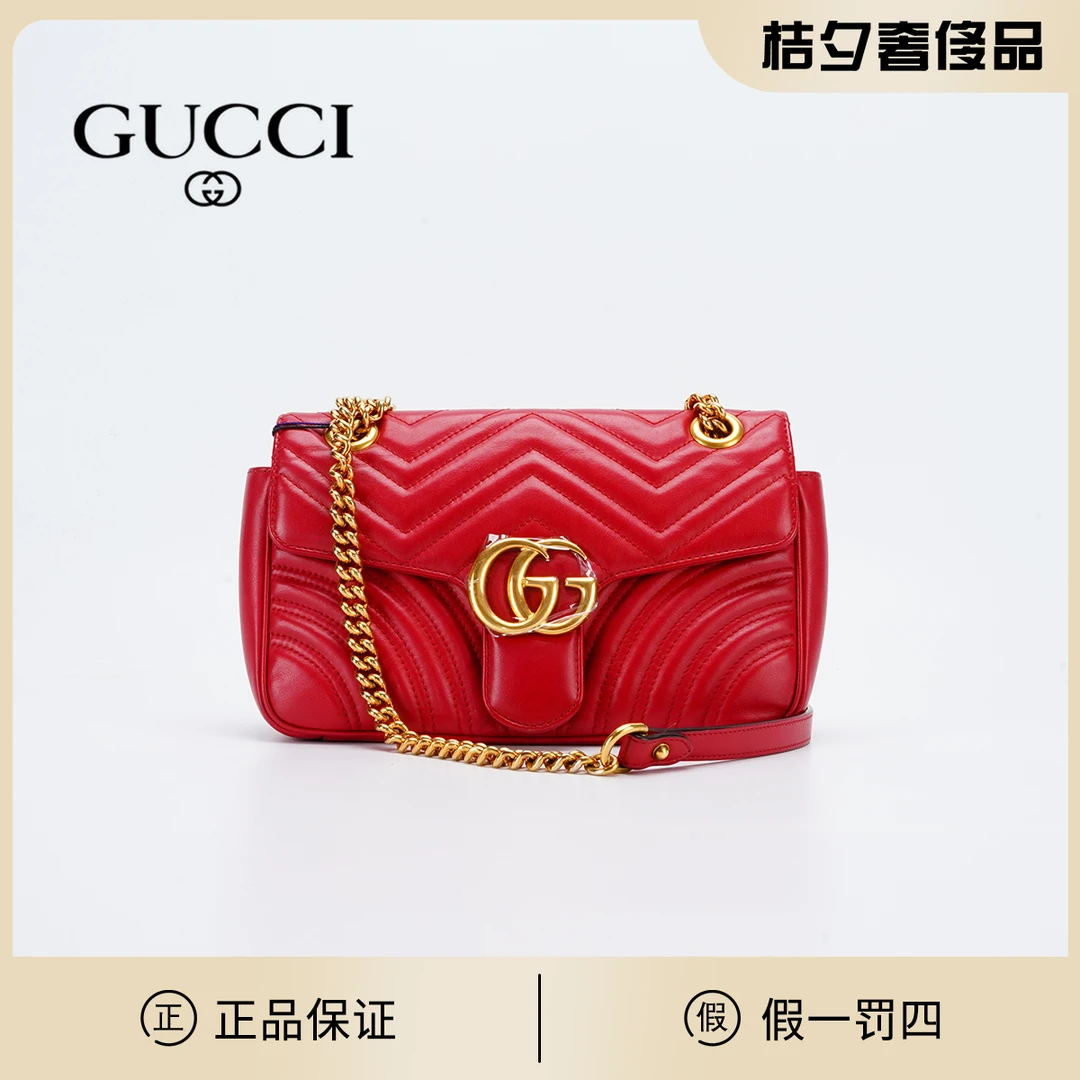 95新 GUCCI/古驰 【小清一口价】马蒙22包/BG22005067/