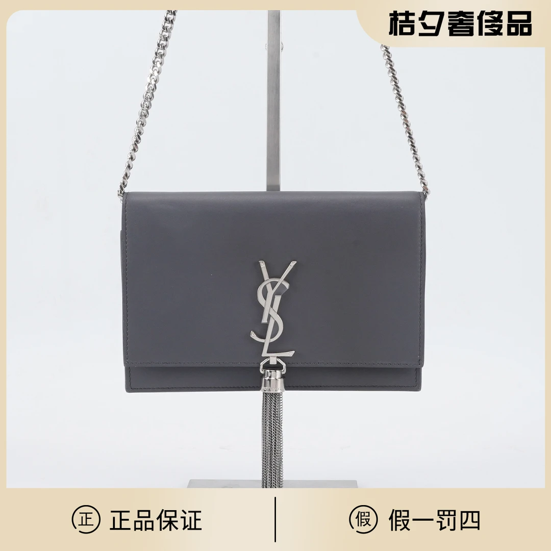 99新 YSL/圣罗兰 流苏包 woc/BG22017708