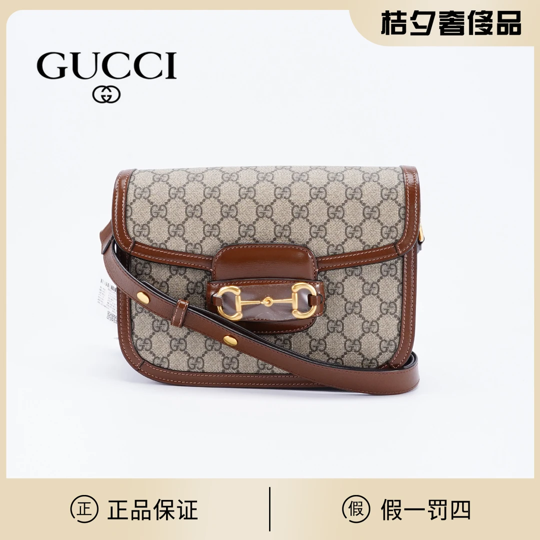 95新 GUCCI/古驰  【桔夕林泽专属】1955大号包/BG22000080/桔夕