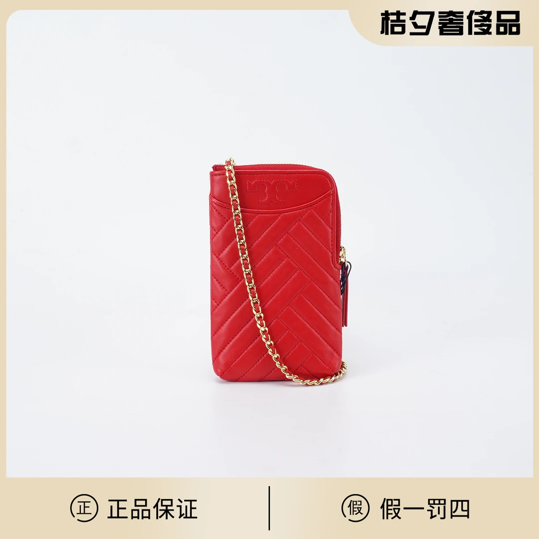 99新 Tory Burch/汤丽柏琦 TB Alexa 红色 皮革/BGK401550001