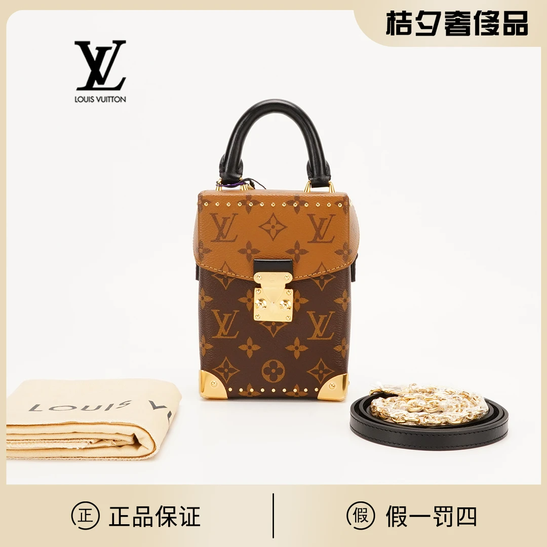 全新未使用 LouisVuitton/路易威登 Camera23秀款/BGK116050001